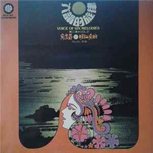 六韻樂隊 - 六韻的旋律 第二集 夜來香 明江夜曲 Cha Cha 音樂 Voice Of Six Melodies Vol.2 flac