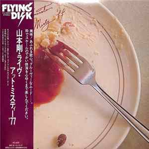 Tsuyoshi Yamamoto - Live At Misty '77 flac
