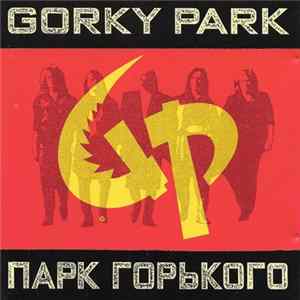 Gorky Park - Gorky Park - (Парк Горького) flac