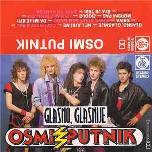 Osmi Putnik - Glasno, Glasnije flac