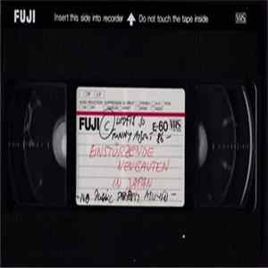 Einstürzende Neubauten - Einstürzende Neubauten - In Japan flac
