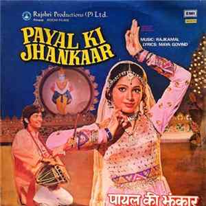 Rajkamal - Payal Ki Jhankaar flac