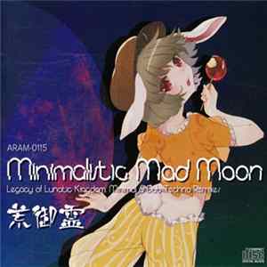 和泉幸奇 - Minimalistic Mad Moon flac