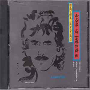 George Harrison - Live In Japan Sampler flac