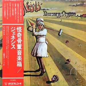 Genesis - Nursery Cryme flac