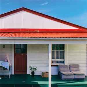 Street Chant - Hauora flac