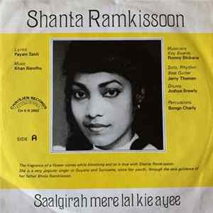 Shanta Ramkissoon - Saalgirah Mere Lal Kie Ayee flac