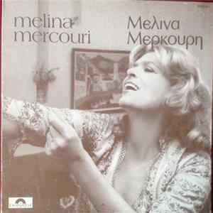 Melina Mercouri - L'œillet Rouge flac
