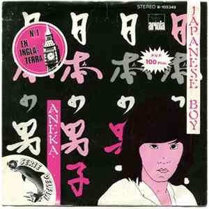 Aneka - Japanese Boy flac