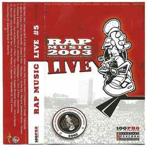 Various - Rap Music Live 2003 flac