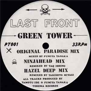 Last Front - Green Tower flac