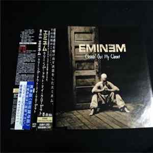 Eminem - Cleanin' Out My Closet flac