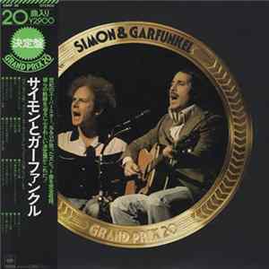 Simon & Garfunkel - Simon & Garfunkel Grand Prix 20 flac