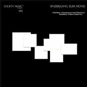 Farbenklang - Spaziergang Zum Mond flac