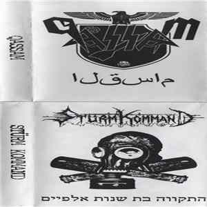 Qassam / Stürm Kommand - התקווה בת שנות אלפיים / ﻡﺍﺱﻕﻝﺍ flac