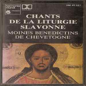 Moines Benedictins De Chevetogne - Chants De La Liturgie Slavonne flac