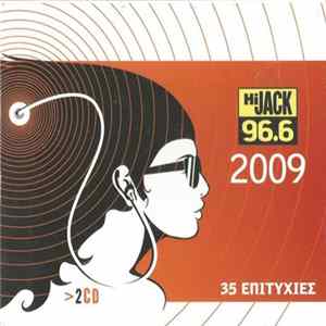 Various - Hi Jack 96.6 (35 Eπιτυχίες) flac