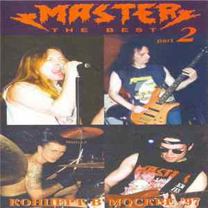 Master - The Best Part 2 (Концерт В Москве '97) flac