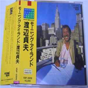 Sadao Watanabe - Morning Island flac