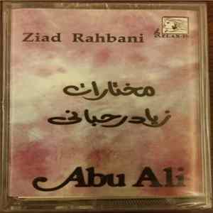 Ziad Rahbani - Abu Ali flac