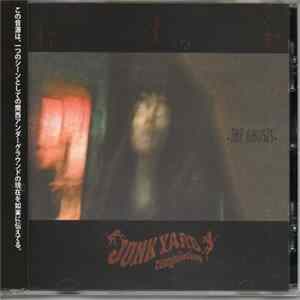 Various - -The Ghosts- Junkyard Compilation flac