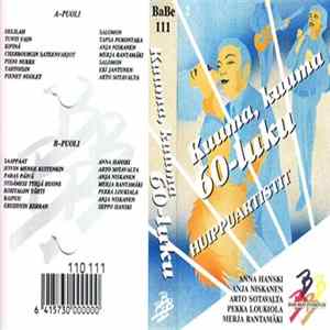 Various - Kuuma, Kuuma 60-Luku flac