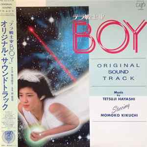 Tetsuji Hayashi Starring Momoko Kikuchi - テラ戦士ΨBoy Original Sound Track = オリジナル・サウンドトラック flac