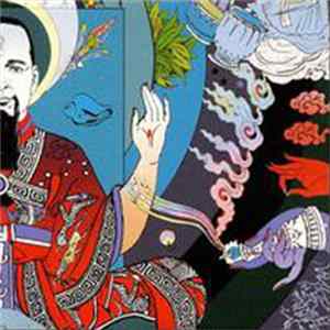 Steve Turre - Lotus Flower flac
