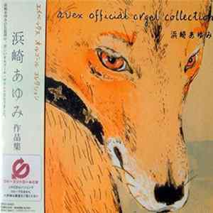 Unknown Artist - Avex Official Orgel Collection - 滨崎步ゆみ flac