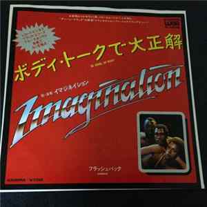 Imagination - So Good, So Right flac