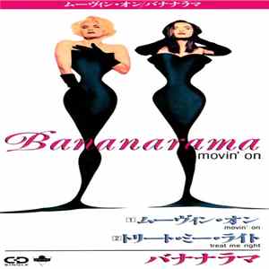 Bananarama - Movin' On flac