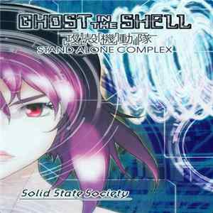 Yoko Kanno - Stand Alone Complex - Solid State Society O.S.T. flac