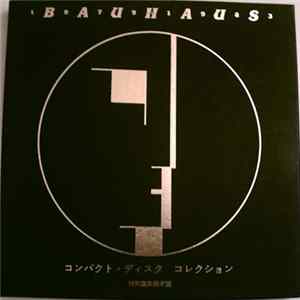 Bauhaus - 1979-1983 flac