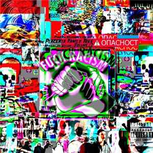 Various - The Placenta Family Tree Volume 13 "FUCK RACISM" flac