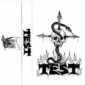 Test - II flac