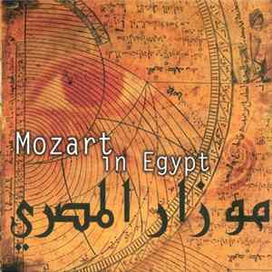 Hughes de Courson & Ahmed Al Maghreby - Mozart In Egypt = موزار المصري flac