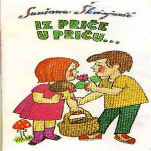 Sunčana Škrinjarić - Iz Priče U Priču... flac