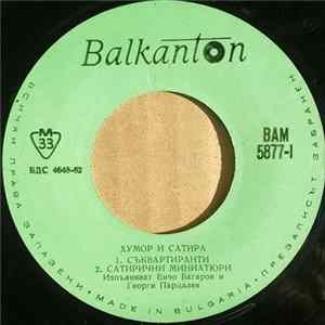 Енчо Багаров И Георги Парцалев - Хумор И Сатира flac