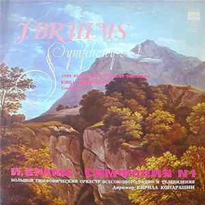 J. Brahms, USSR Radio Large Symphony Orchestra Conductor Kirill Kondrashin - Symphony No 1 flac