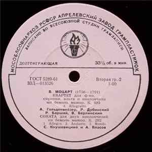 В. Моцарт / А. Гольденвейзер, Р. Дубинский, Р. Баршай, В. Берлинский, С. Кнушевицкий, А. Власов - Квартет Для Фортепиано, Скрипки, Альта И Виолончели/Соната Для Двух Виолончелей flac