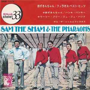 Sam The Sham & The Pharaohs - Li'l Red Riding Hood flac