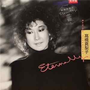 Mariko Takahashi - Eternally flac