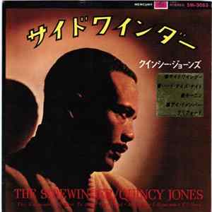 Quincy Jones And His Orchestra - サイドワインダー = The Sidewinder flac