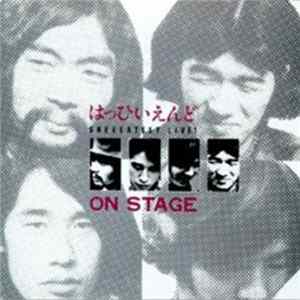 Happy End - Greeeatest Live! On Stage flac