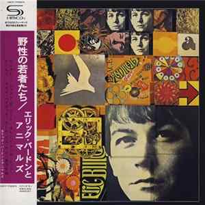 Eric Burdon & The Animals - The Twain Shall Meet flac