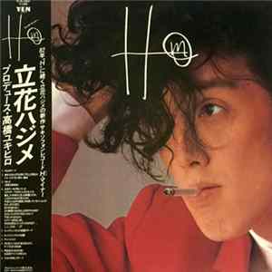 Hajime Tachibana - Hm flac