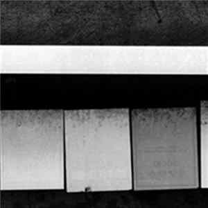 Adrián Juárez + Tüsüri - Criatura flac