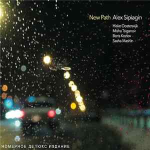 Alex Sipiagin - New Path flac