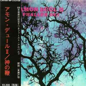 Amon Düül II - Phallus Dei flac