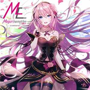 Various - Megurinemotion Feat. 巡音ルカ -10th Anniversary Best flac